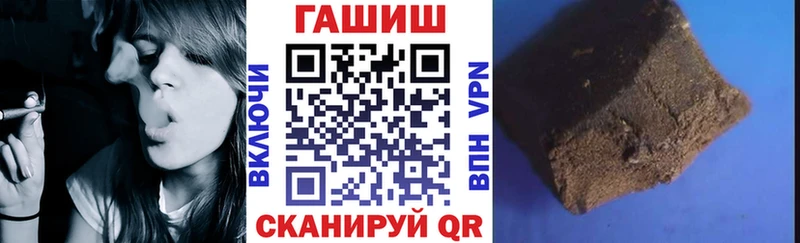 Альфа ПВП Славск