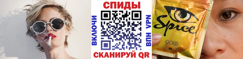 где купить наркотик  Славск  БУТИРАТ 99% 