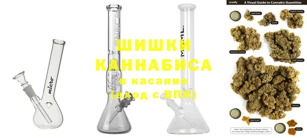 ешки Армянск