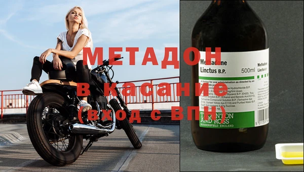MESCALINE Тихорецк