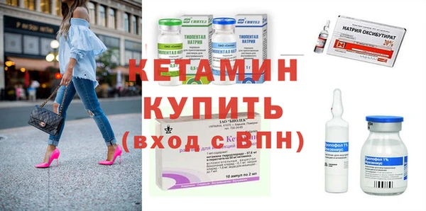 ешки Армянск