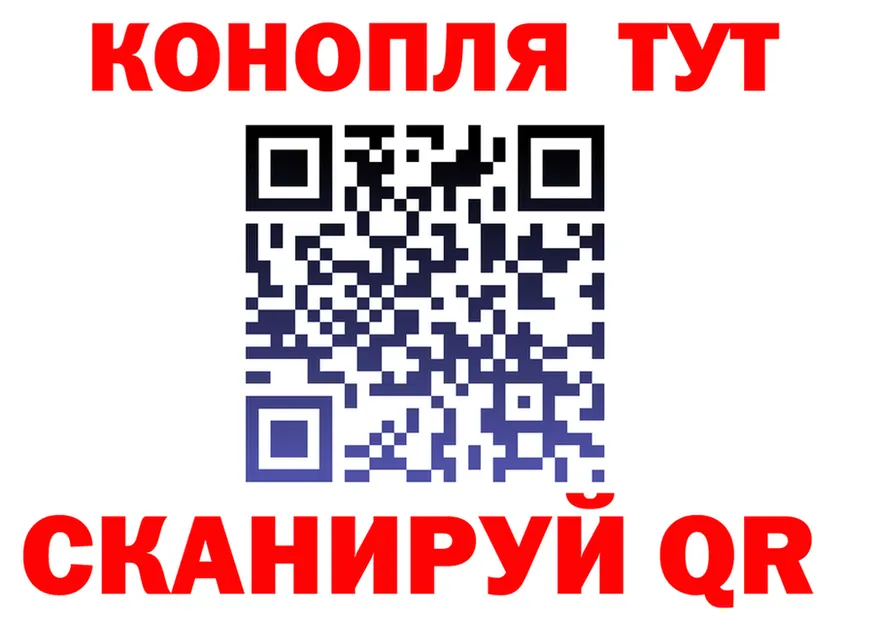 Canna-Cookies марихуана tor сайты даркнета hydra Славск